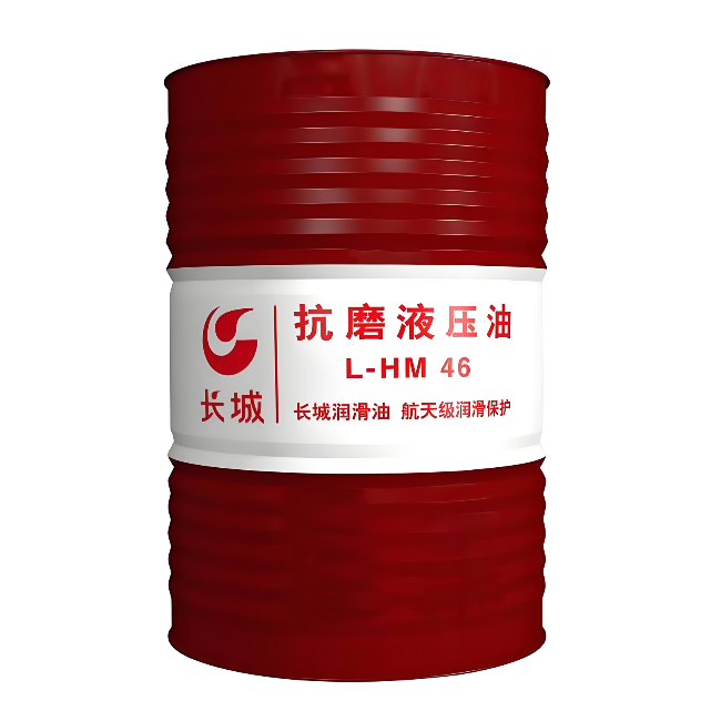 大通长城抗磨液压油