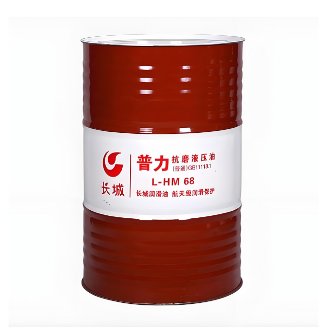 大通长城普力抗磨液压油