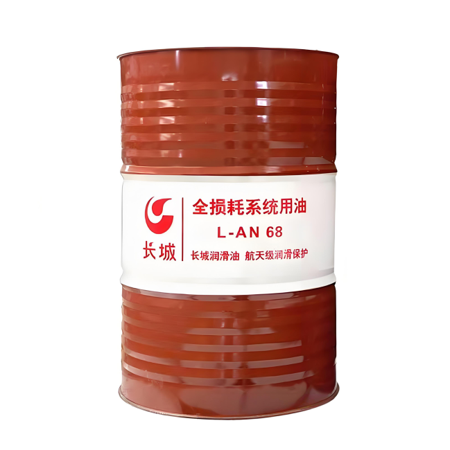 大通长城全损耗系统用油